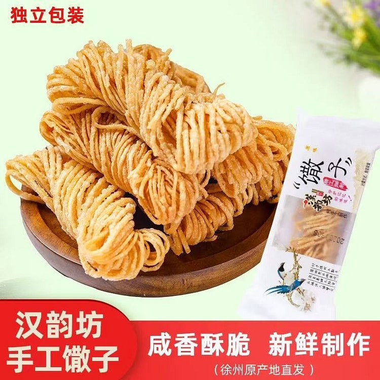 金丝馓子 徐州特产 15g*10袋