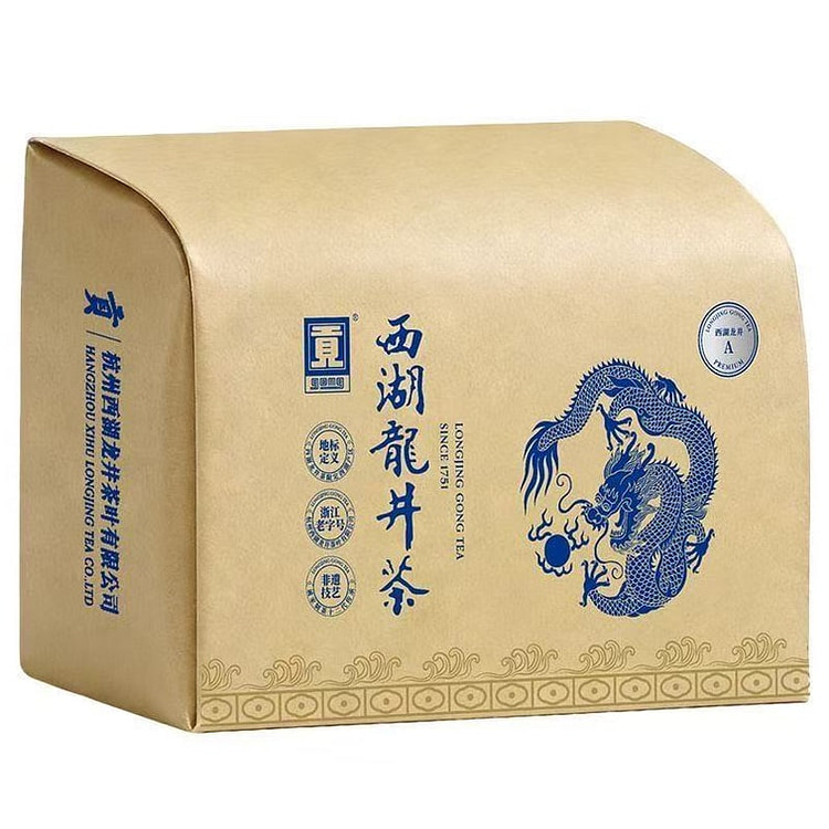 贡牌2026新茶明前A级西湖龙井250g 250 克