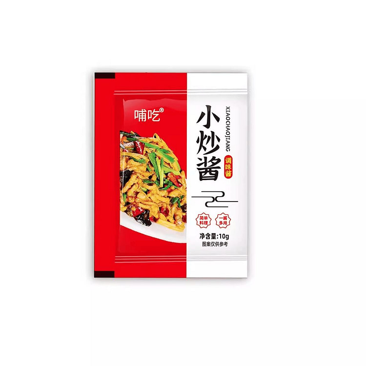 Stir-fry Sauce Seasoning Packets 10g*20 bags 200 g
