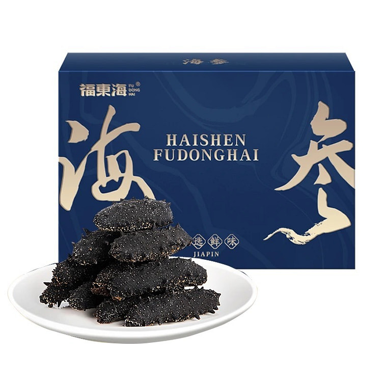 Fudonghai Dalian Sea Cucumber Dried High Expansion 1 box