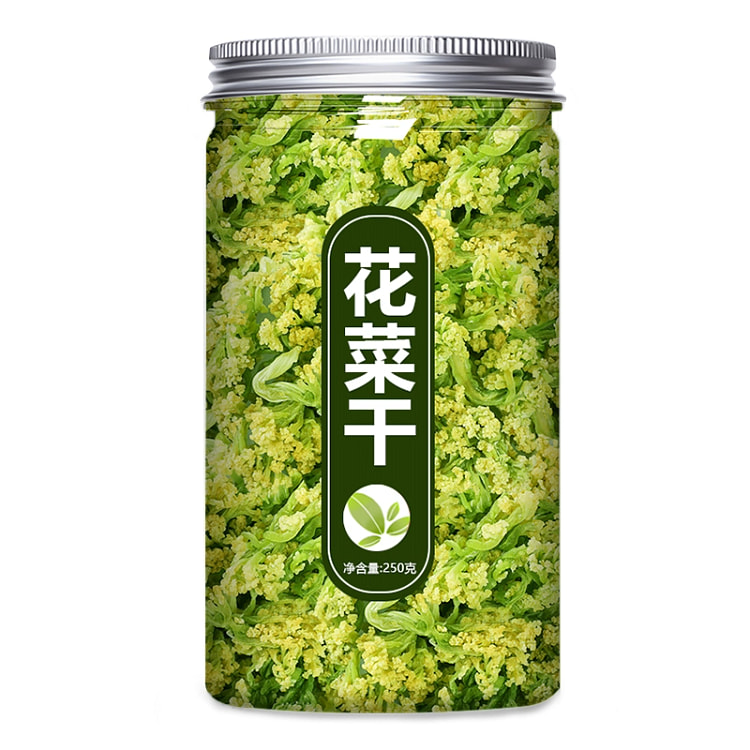 东北特产菜花干脱水菜干货250g*1瓶