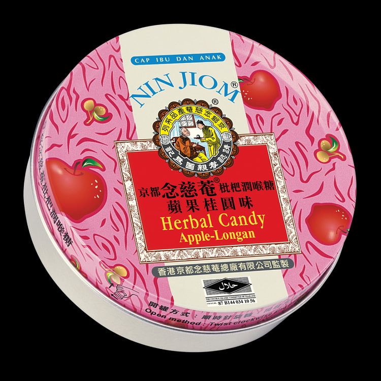京都京都念慈庵苹果龙眼药糖