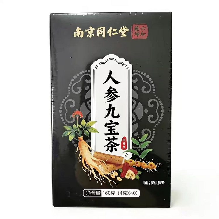 南京同仁堂 人参九宝茶 160g*1盒 160 克