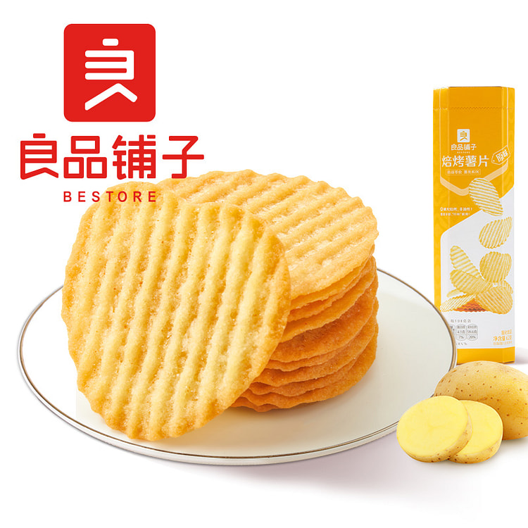 良品铺子焙烤薯片62g/盒