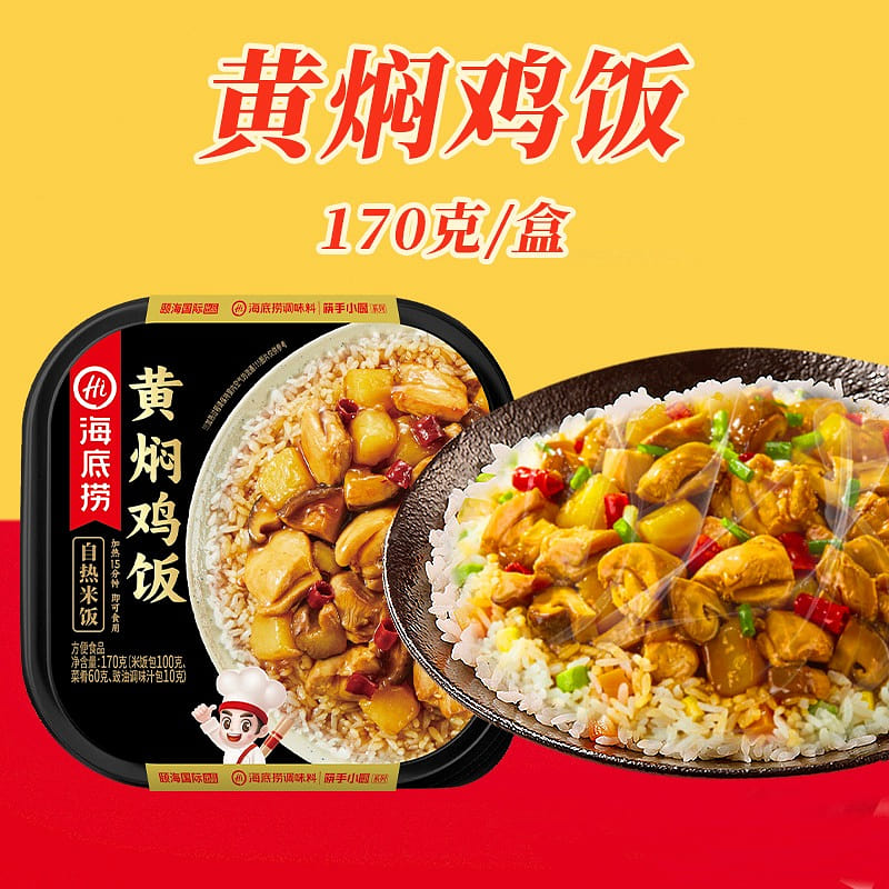 Haidilao self-heating rice braised chicken rice noodles 1 each