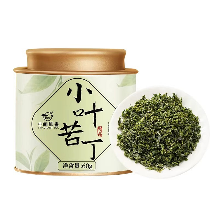 Zhongmin Fragrant Small-Leaf Ku Ding Tea 60g/can 1 bottle