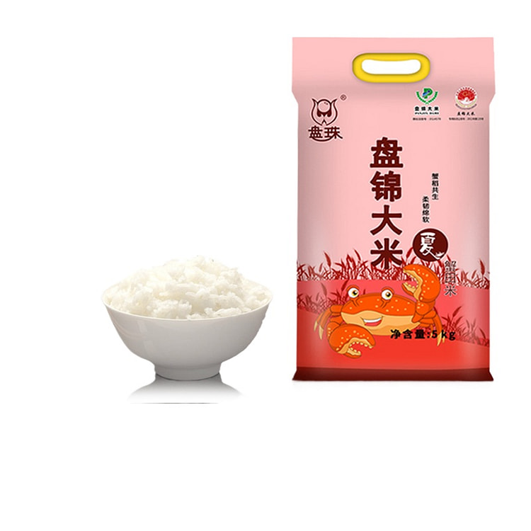 Panzhu Rice crab rice 500g*1 pack
