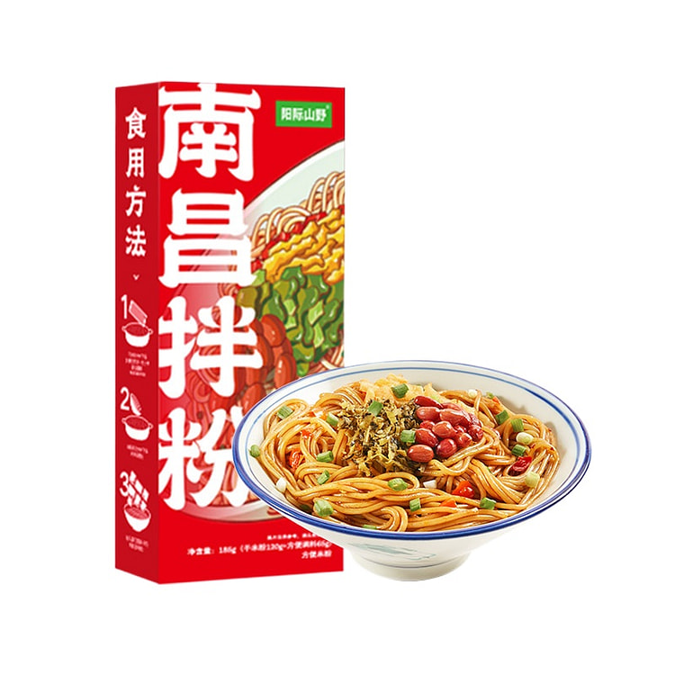 Nanchang Mixed Flour 185g * 1 Box 185 g