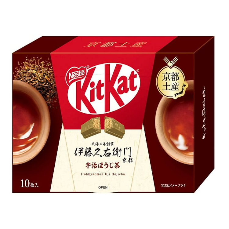【日本直邮】日本雀巢 KIT KAT地域限定系列 京都伊藤久右卫门煎茶风味巧克力威化 10片装