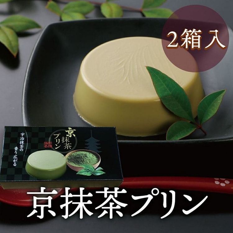 京都文禄庵 抹茶布丁 2个