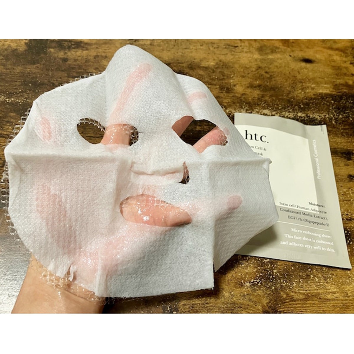 日本直送」HTC SCEマスク ヒト幹細胞マスク 33ml 1枚入り - Weee!