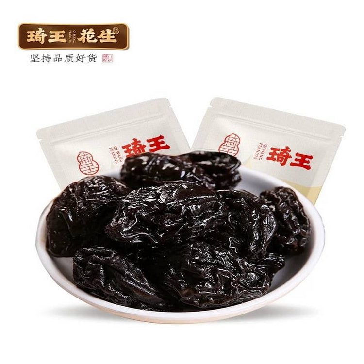 Qiwang Xinjiang Dried Plums-Prune 230g 230 g