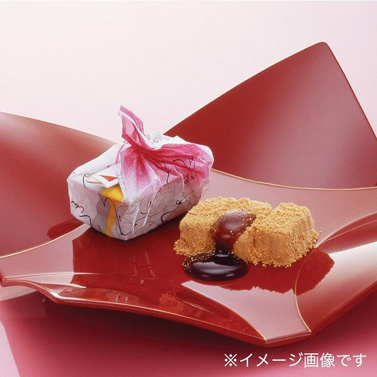 Joshuian Chikushi Mochi 9pcs