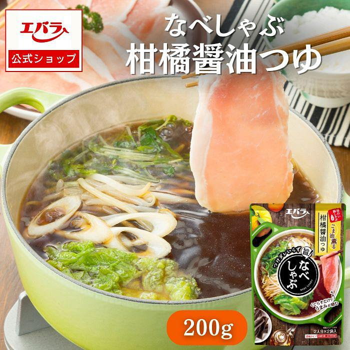 Ebara Citrus Soy Hot Pot Sauce 200g
