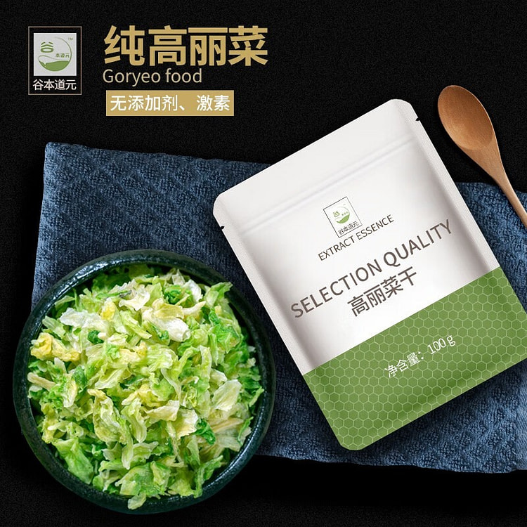 谷本道元脱水蔬菜干高丽菜干 100g