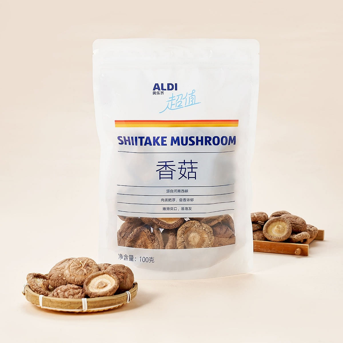 Aldi Dried Shiitake Mushrooms 100 g