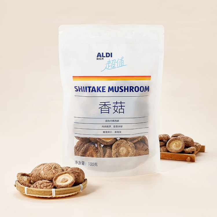 Aldi Dried Shiitake Mushrooms