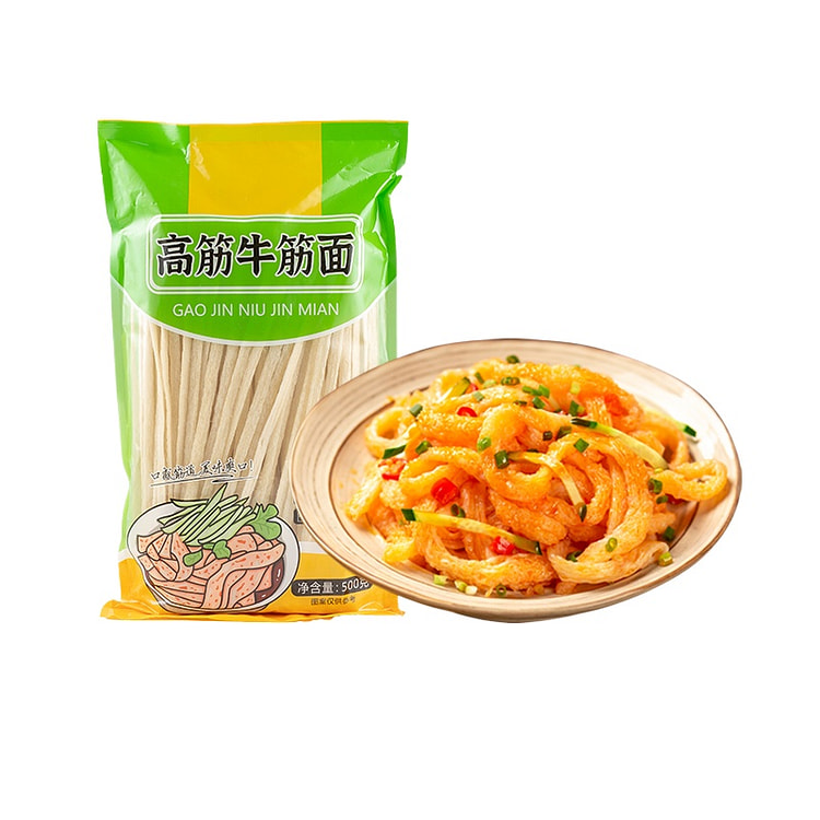 Drunken Language Pavilion High Muscle Beef Noodle Dried Goods Authentic Spi