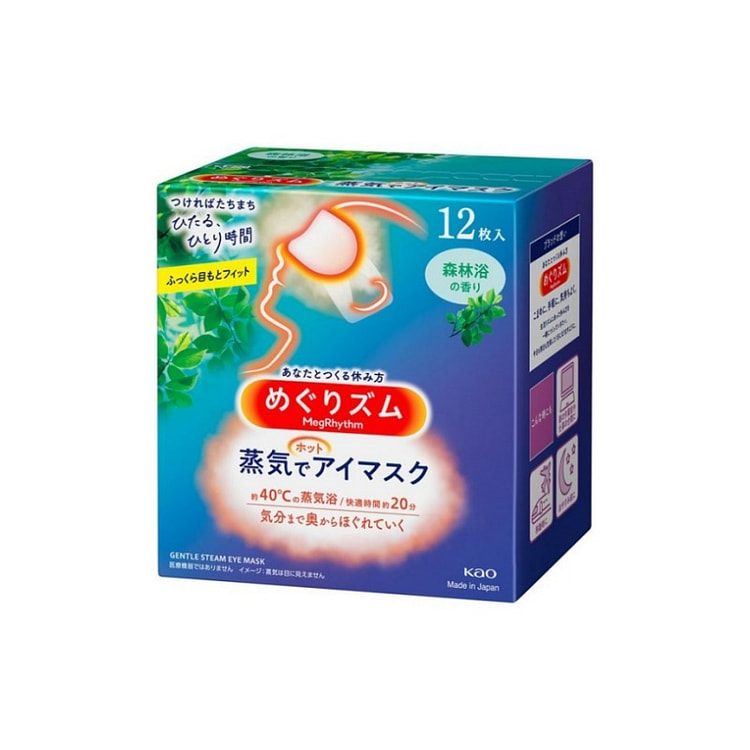 KAO花王 蒸汽眼罩发热眼贴热敷眼膜12片【森林香】