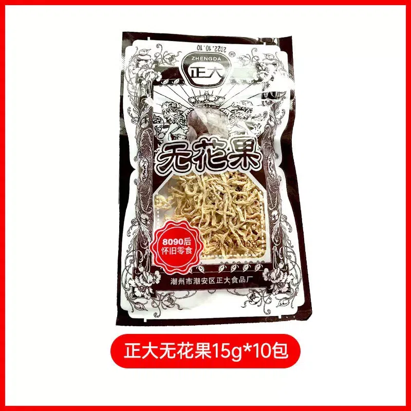 Chia Tai Fig Shreds 15g 10 packs 150 g