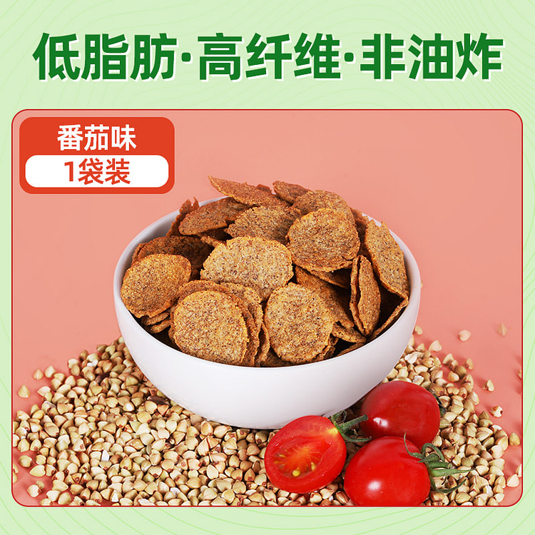 萃乐麦非油炸鹰嘴豆荞麦锅巴番茄味100g*1袋