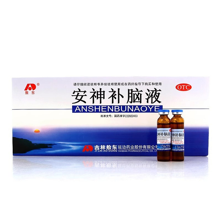 敖东 安神补脑液 10ml*12支/盒 生精补髓益