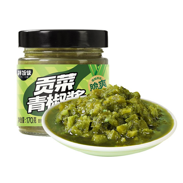 Crispy Gongcai Green Chili Sauce 170g 1 bottle