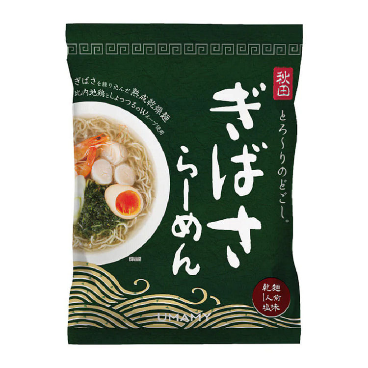 UMAMY RAMEN  Famous Shop: Akita Prefecture Gibasa Seeweed Ramen 1 serving