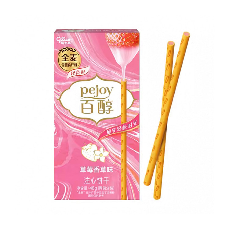Glico Pejoy Strawberry Vanilla Cookie Stick