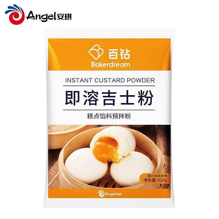 百钻即溶吉士粉即溶卡士达粉速溶吉士粉烘焙原料勾芡 100 克