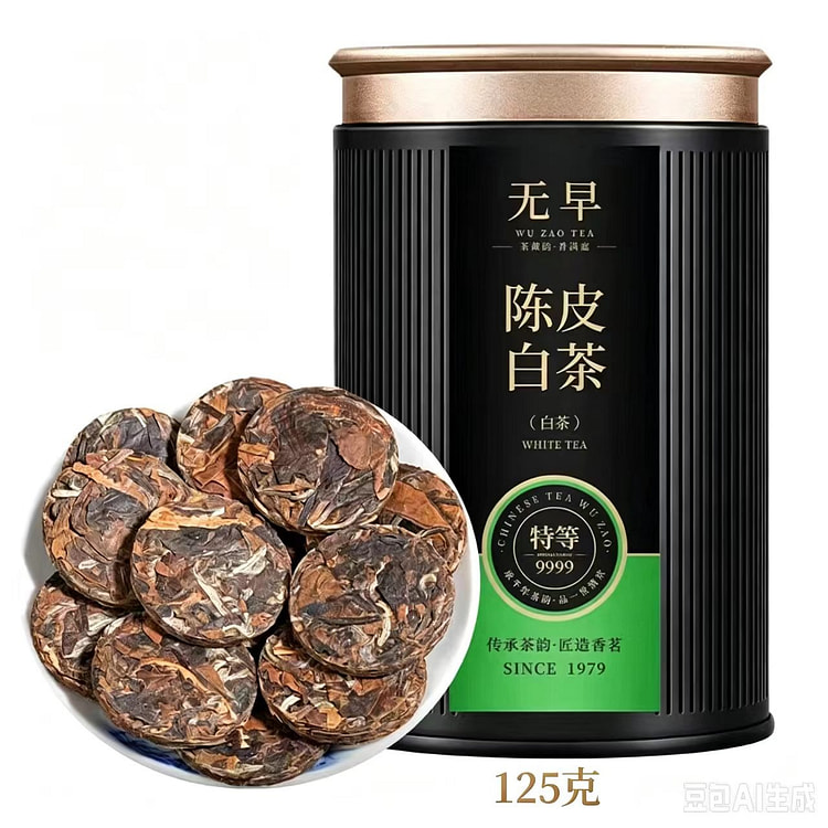 无早陈皮白茶福鼎白茶饼寿眉陈皮老白茶125g1罐 125 克