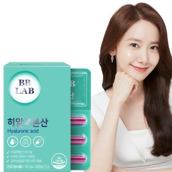 BB Lab Hyaluronic Acid 透明質酸 750mg x 30 Capsules Weee!
