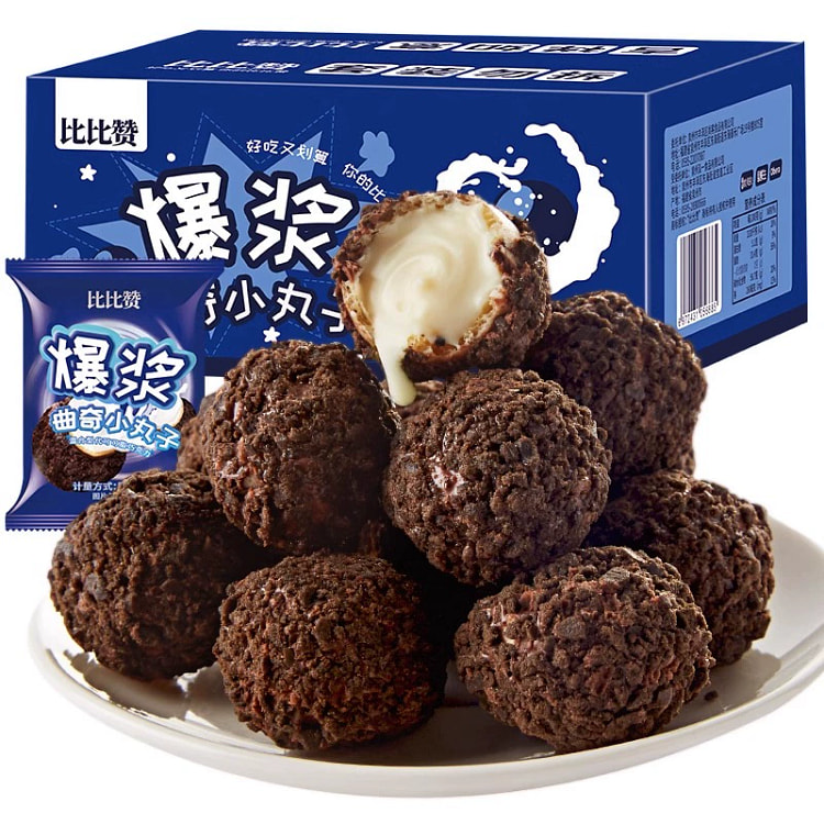爆浆曲奇小丸子巧克力饼干200g*1