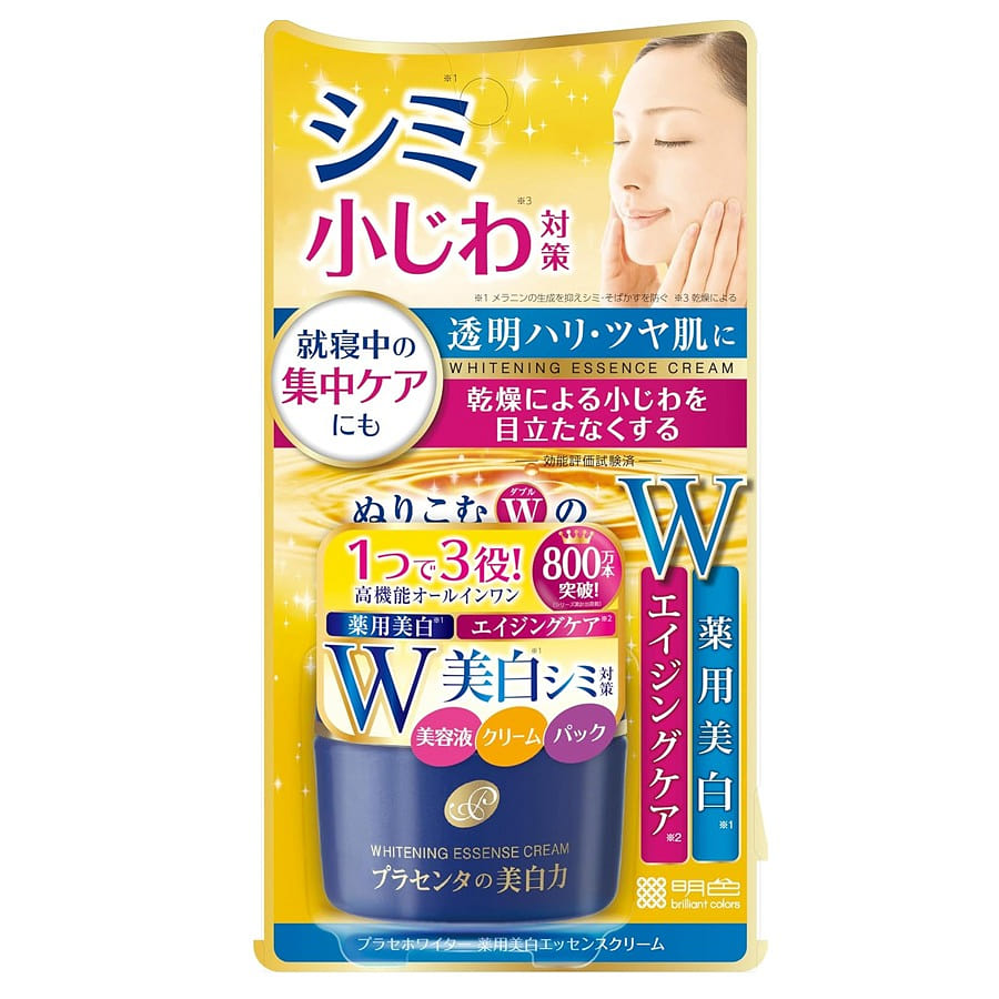 プラセホワイタ 薬用美白エッセンスクリーム 55 グラム