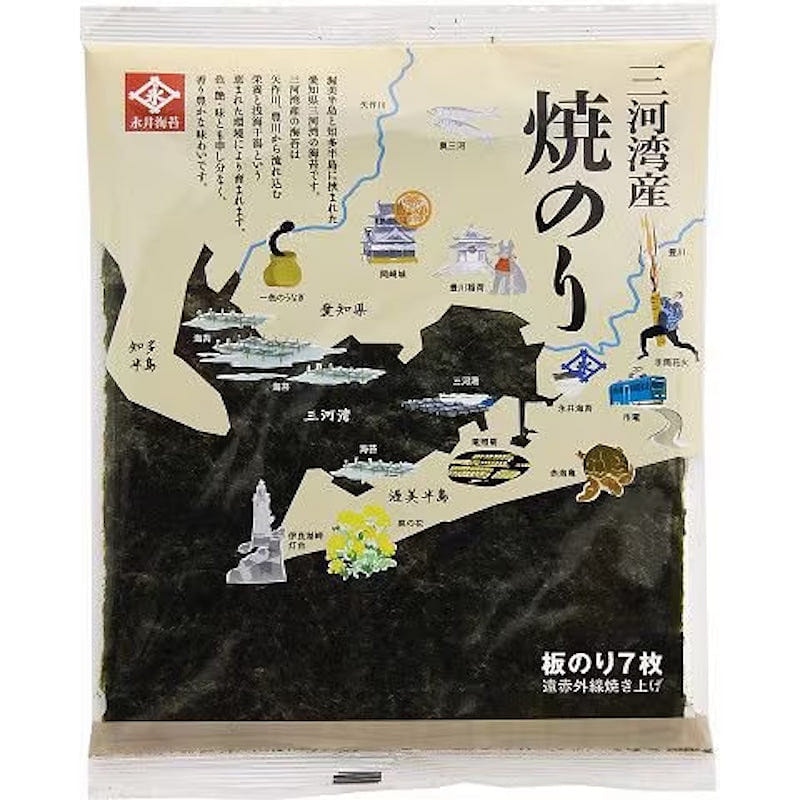 Nagai Mikawa Bay Nori Sheets 7 Sheets 1 each
