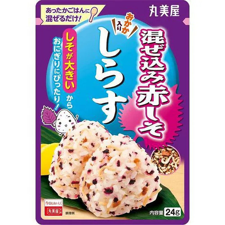 Marumiya Mixed Red Shiso and Whitebait, 24g 1 each