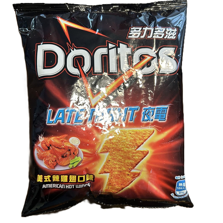 Doritos Late Night Buffalo Wings Flavor (Taiwan)