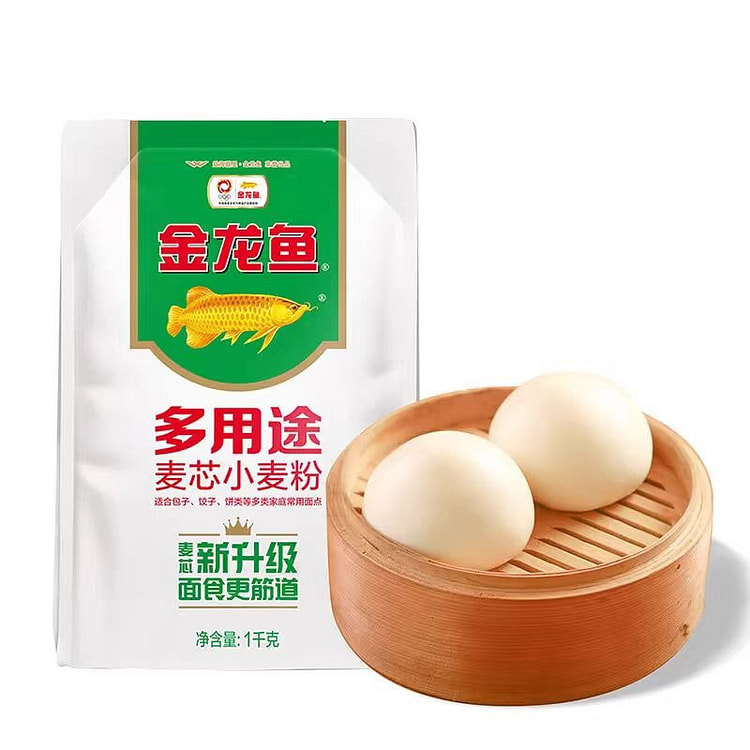金龙鱼多用途小麦粉1kg中筋面粉2斤家用麦芯粉包饺子馒头袋装通用
