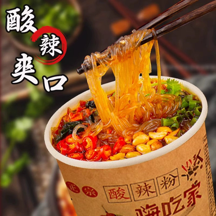 正宗嗨吃家酸辣粉红薯粉142g*6桶