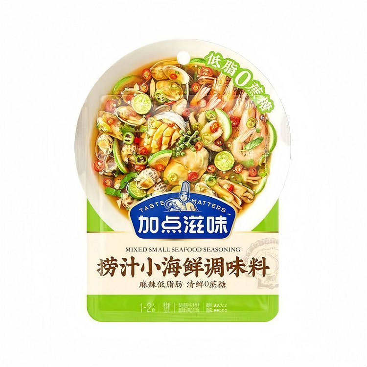 Jiadianziwei Seafood Marinade Seasoning, 120g 120 g