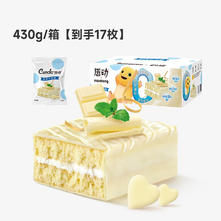 唇动牛奶夹心蛋糕糕点430g 430 克