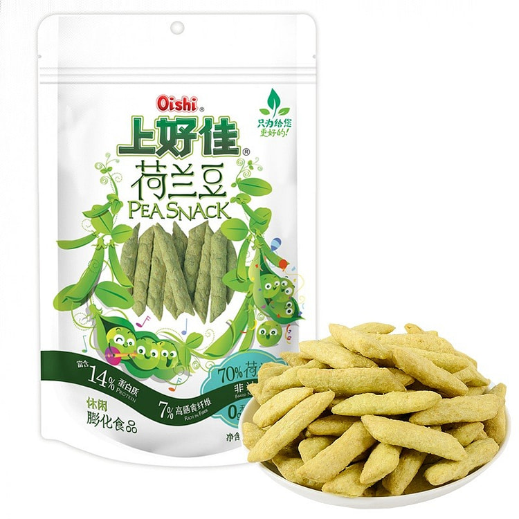 Oishi Green Peas