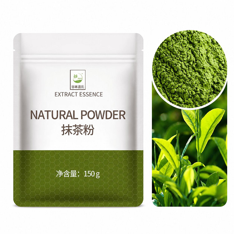 谷本道元 抹茶粉  冲饮奶茶原材料 烘焙蛋糕专用 150 克