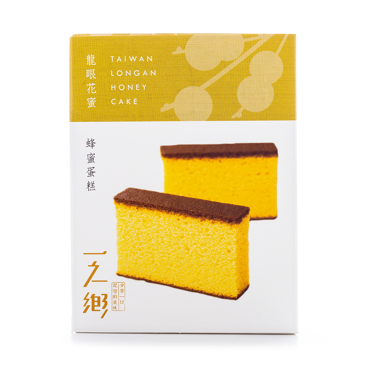 Get Egsain Taiwan Longan Honey Cake, 5pcs Delivered Weee! Asian Market
