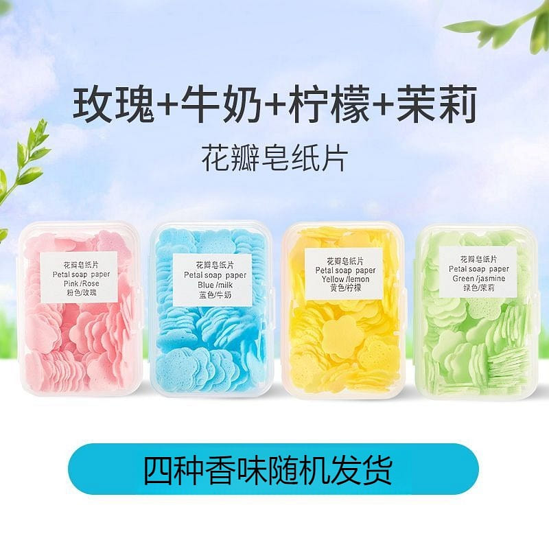 Disposable hand soap tablets 1 box
