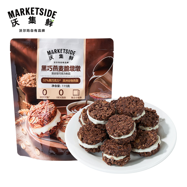 沃集鲜黑巧燕麦脆墩墩115g*1袋装 115 克