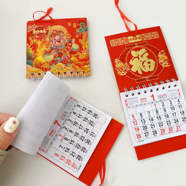Mini Calendar 2025 New Year*1