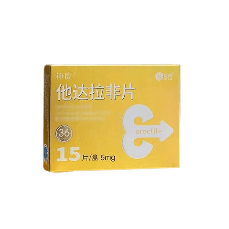神度 他达拉非片 伟哥 5mg*15片/盒 男士助勃延时增硬 治疗勃起障碍 阳痿 男性保健品