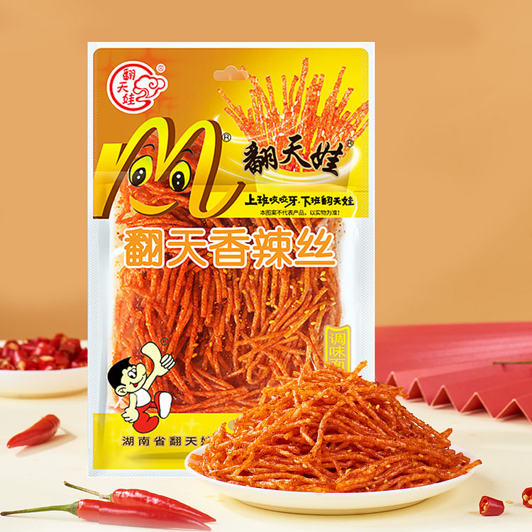 翻天娃 湖南辣条 香辣丝 童年 101g*2包零食 202 克