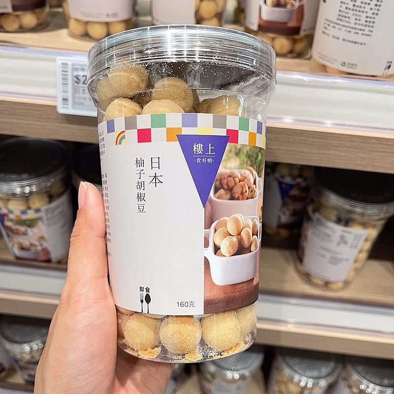 HKJEBN Vicia faba With Citron And Pepper 200 g
